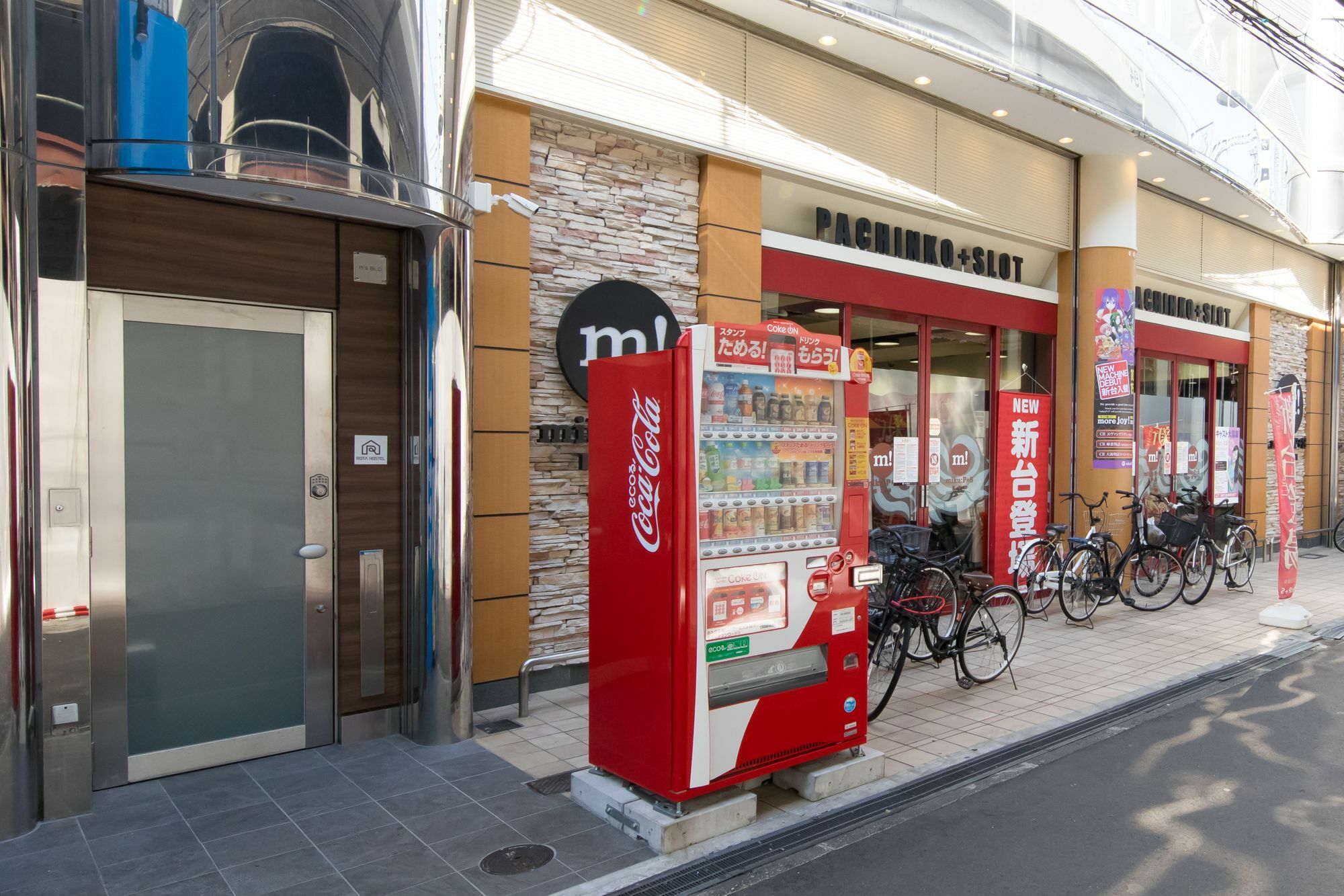 Rota Hostel Ōsaka Eksteriør bilde